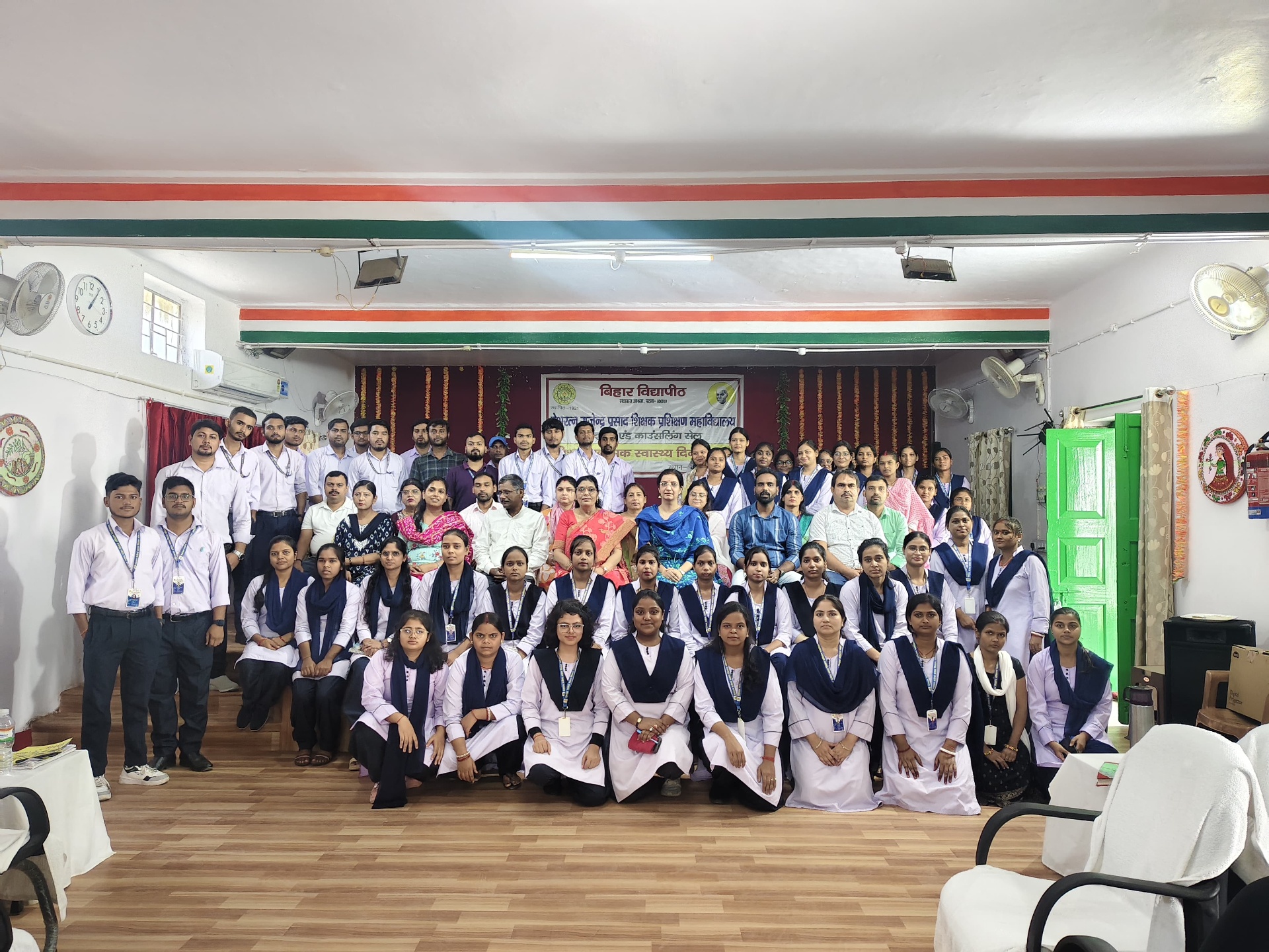 Invited speaker at Bihar Vidyapeeth, Patna for World Mental Health Day