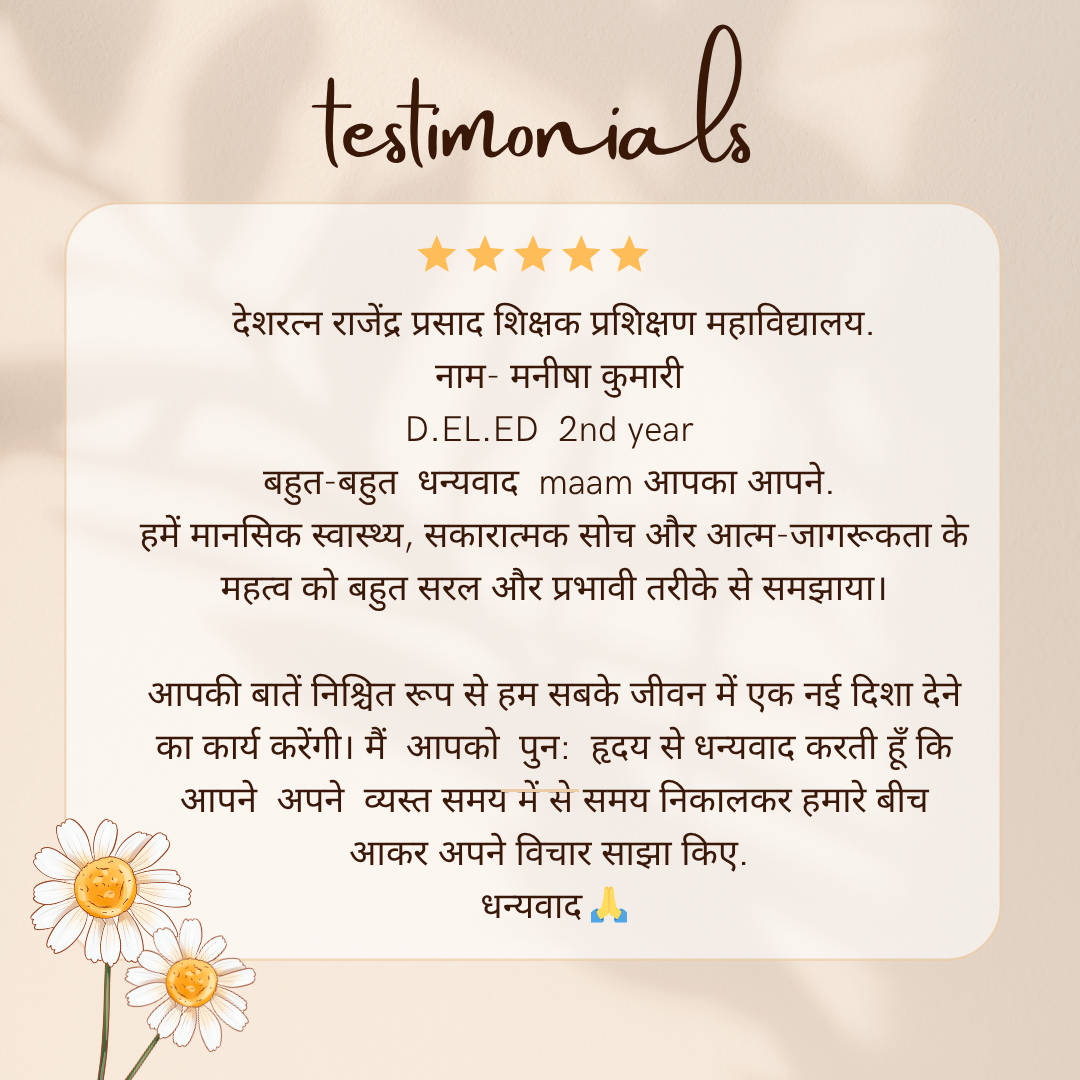 Testimonial – Workshop Participant