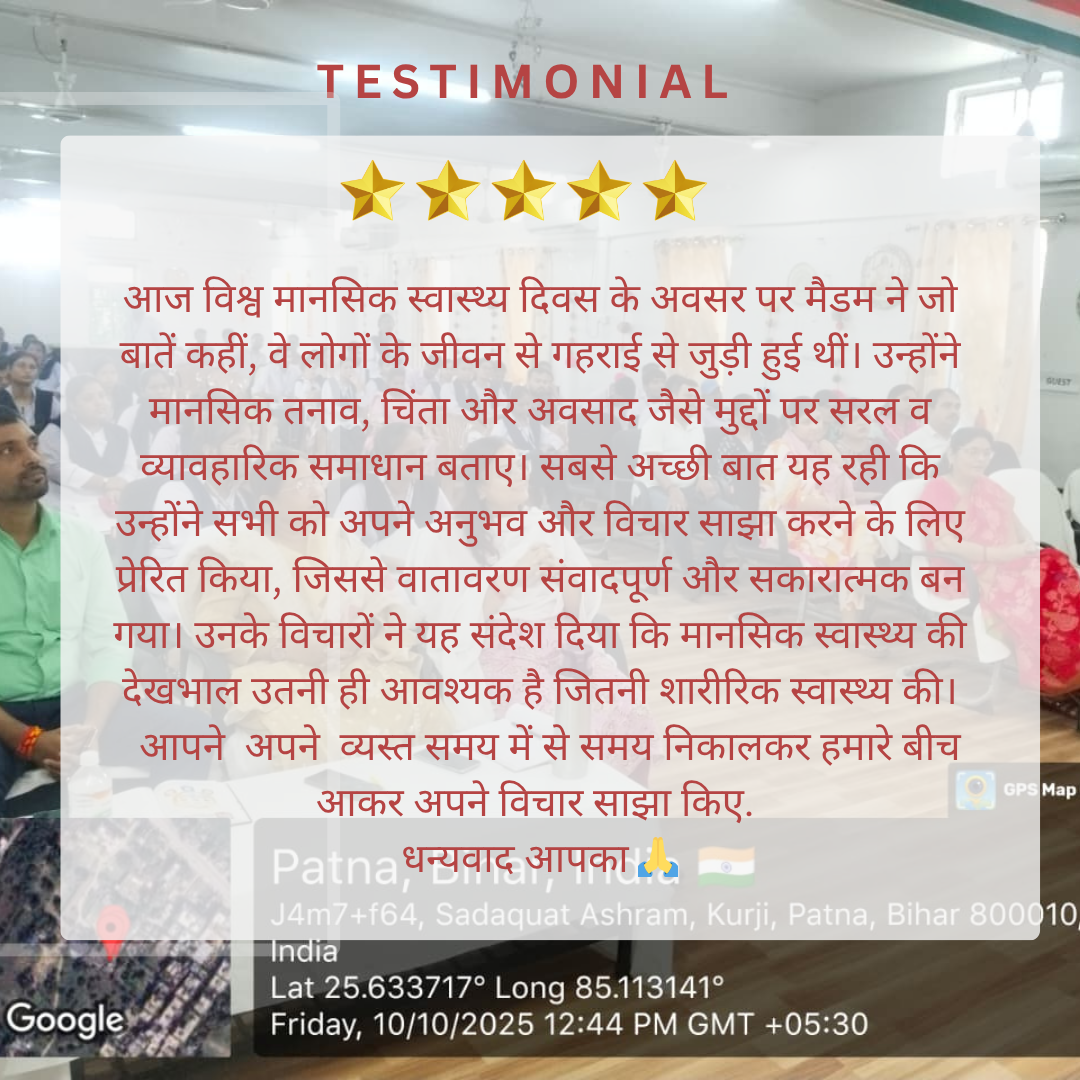Testimonial – Community Programme